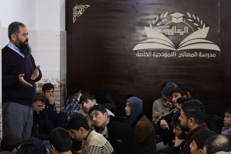 مشروع مدرسة المعالي النموذجية للأيتام